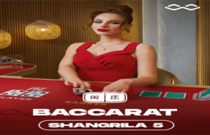Shangrila Baccarat 5
